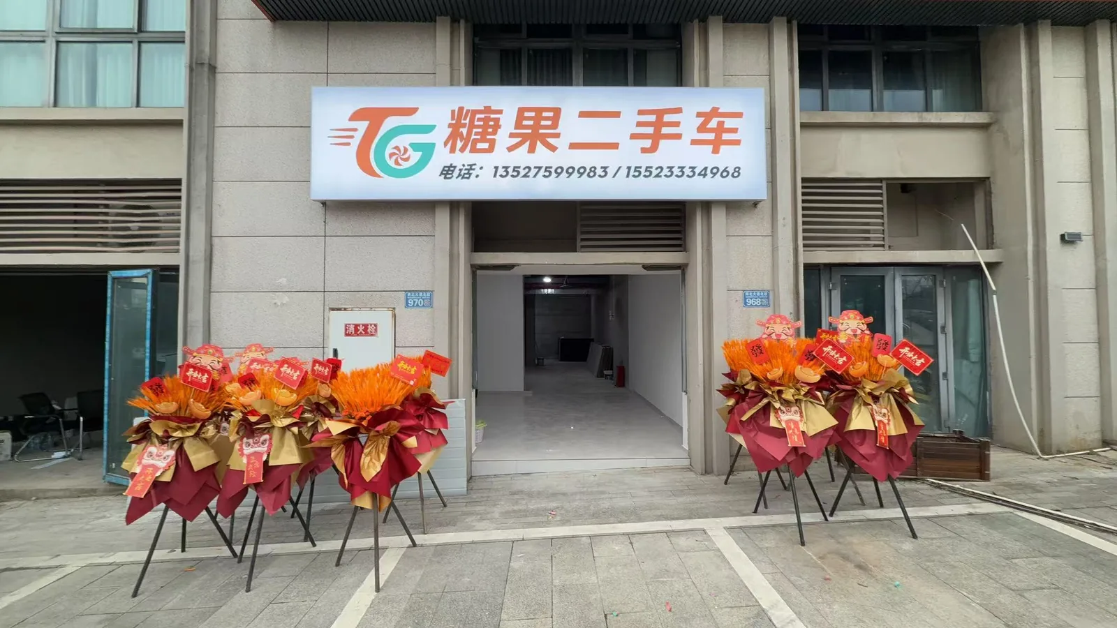AI品牌设计 演示图 6