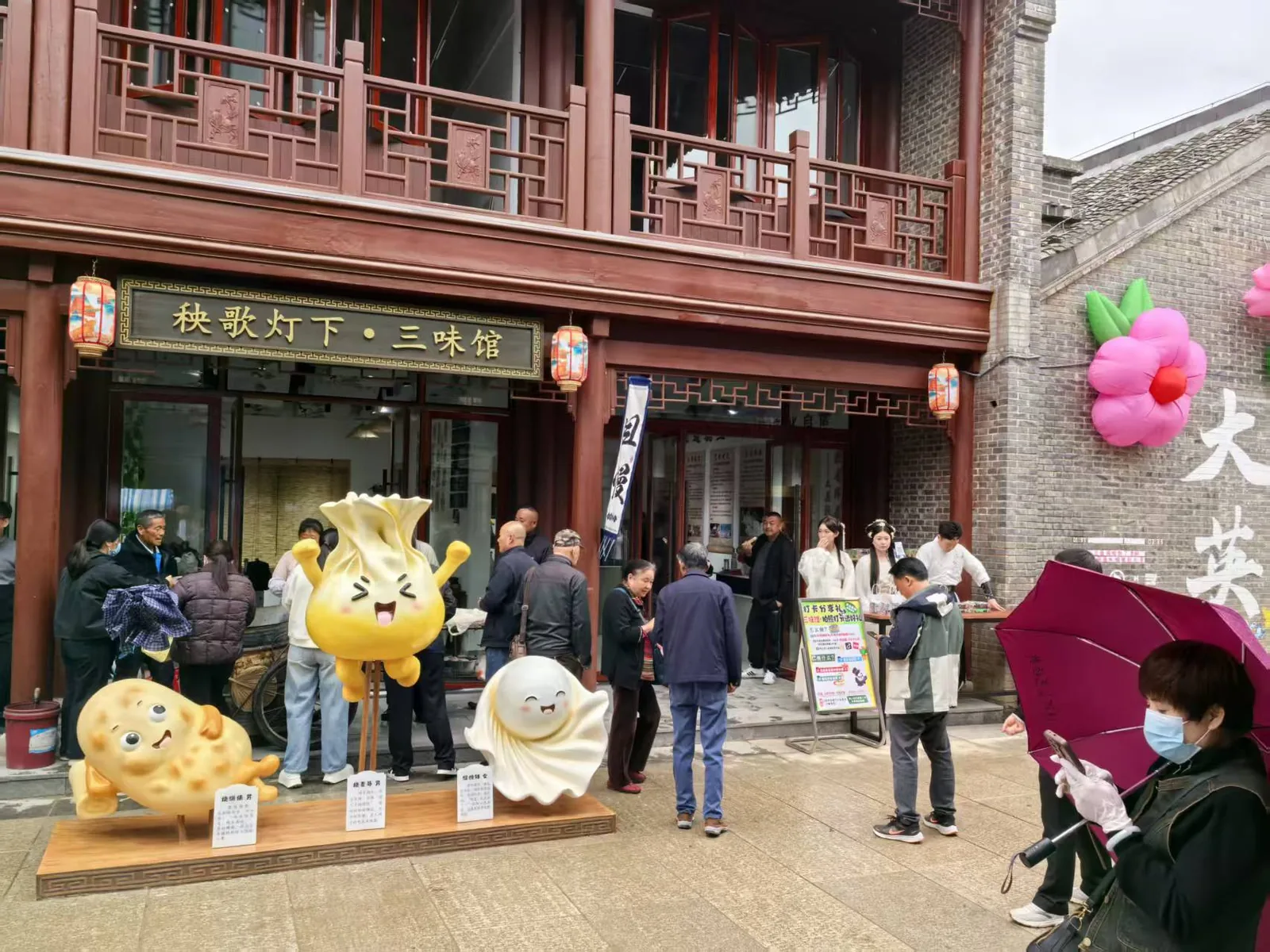 AI文旅（滁州大英镇） 演示图 33
